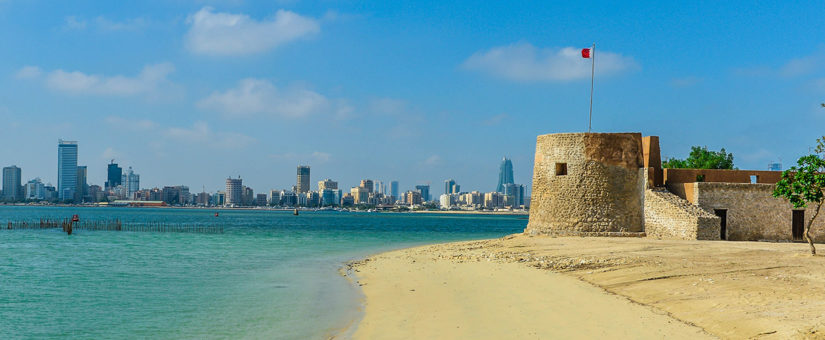 Bahrain Skyline