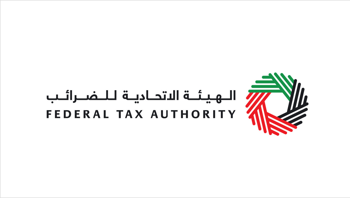 Federal Tax Authority logo. Federal Tax Authority Дубай. UAE logo. UAE government logo.